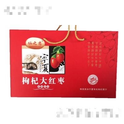 翔合（青宇）養(yǎng)生食品有限公司
