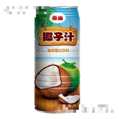 泰山企業(yè)（漳州）食品有限公司