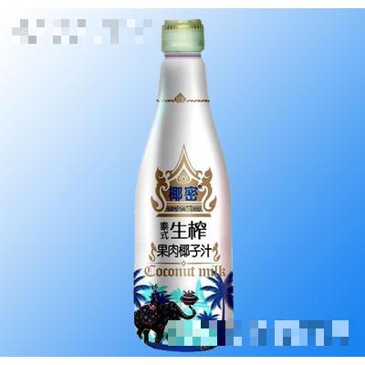 佛山市南海譽洋貿(mào)易有限公司