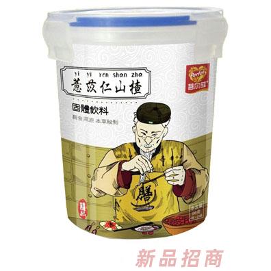 江西天方實(shí)業(yè)有限公司