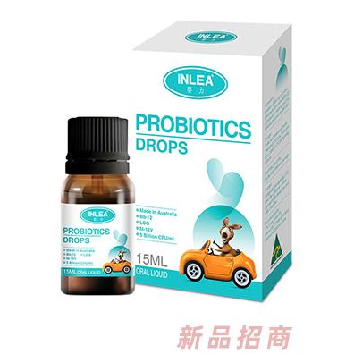 嬰力（上海）營(yíng)養(yǎng)品有限公司