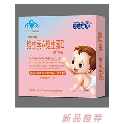 深圳康美萊生物科技有限公司