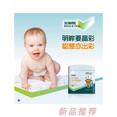 山東蜜牙貝貝生物科技有限公司