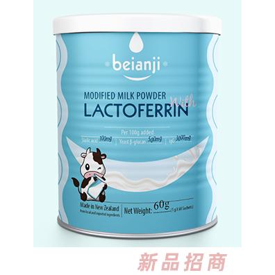 浙江貝邦生物科技有限公司