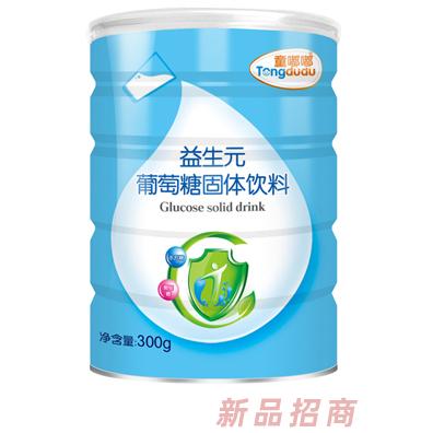 童嘟嘟益生元葡萄糖固體飲料 聽(tīng)裝