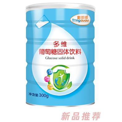 童嘟嘟多維葡萄糖固體飲料 聽(tīng)裝