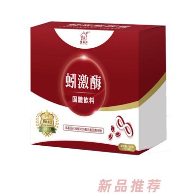 臺(tái)州臺(tái)客商貿(mào)有限公司