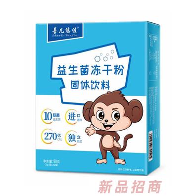 安徽迪美藥業(yè)有限公司