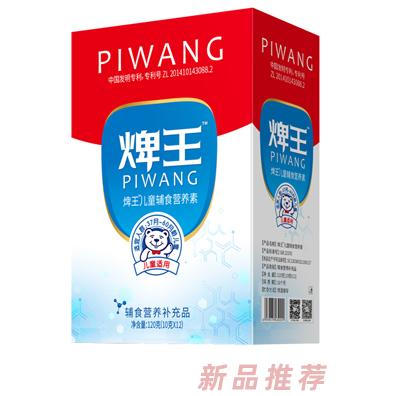 每一（上海）生物科技有限公司