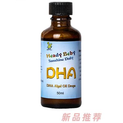 麗格門薩（廣州）生物科技發(fā)展有限公司