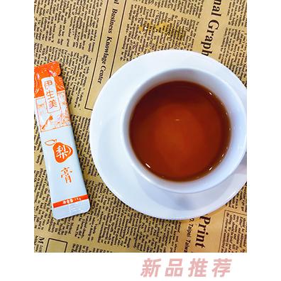 河南沃爾康藥業(yè)有限公司