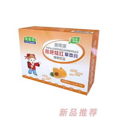 廣東優(yōu)萊美制藥股份有限公司