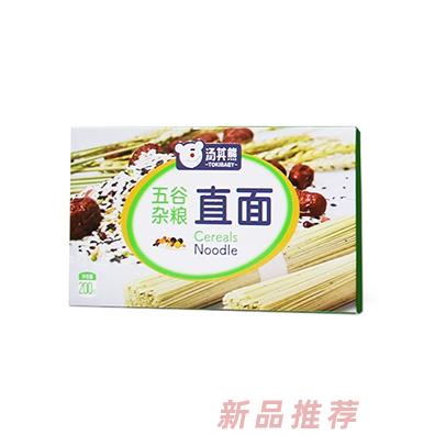 新智恩（中國）品牌運營中心