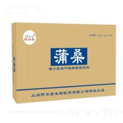 浙江道家醫(yī)療科技有限公司