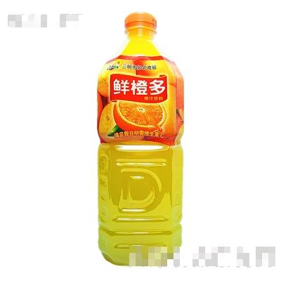 福建省三明市永輝食品開發(fā)有限公司