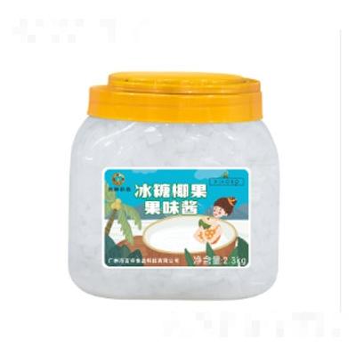 廣州市吉祥食品科技有限公司