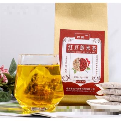 亳州市慶豐生物科技有限公司