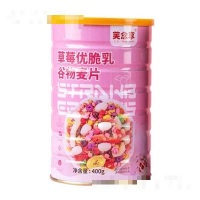 山東億鴻食品有限公司