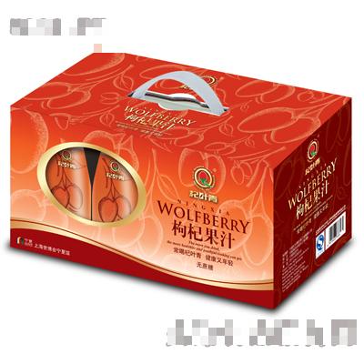 寧夏杞葉青生物工程有限公司