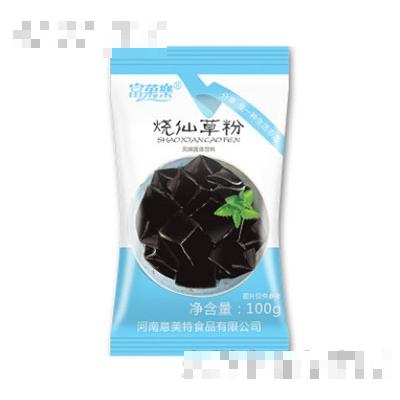 河南意美特食品有限公司