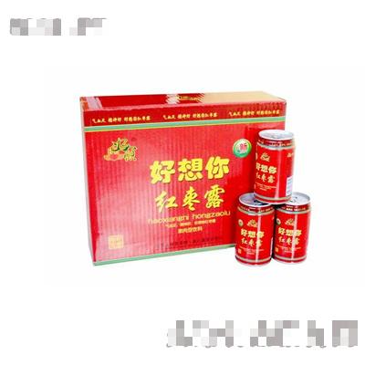 好想你棗業(yè)股份有限公司