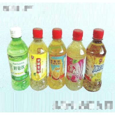 晉江市奧林食品飲料有限公司