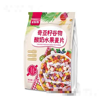 沃達(dá)食品（山東）有限公司
