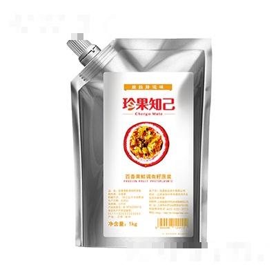 海通食品集團股份有限公司