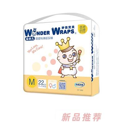 江西省美滿生活用品有限公司