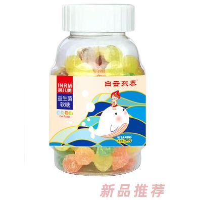 深圳慧爾健康科技有限公司