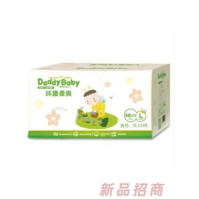 爹地寶貝股份有限公司