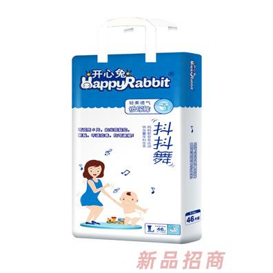 廣州世盛貿(mào)易有限公司