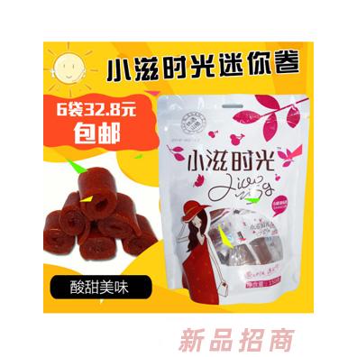 海城市廣盛食品有限公司