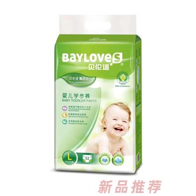 江西貝倫適生物科技有限公司