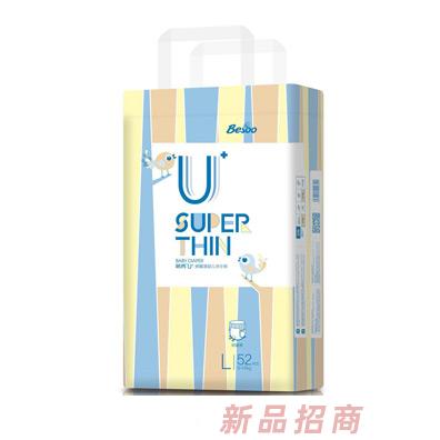 江西省南昌市安秀科技開(kāi)發(fā)有限公司