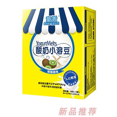 吉安倍康源生物科技有限公司