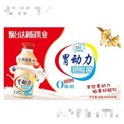 達(dá)利園胃動力乳酸菌飲品草莓味340mlx8瓶