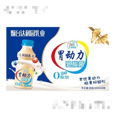 達(dá)利園胃動力乳酸菌飲品原味340mlx8瓶