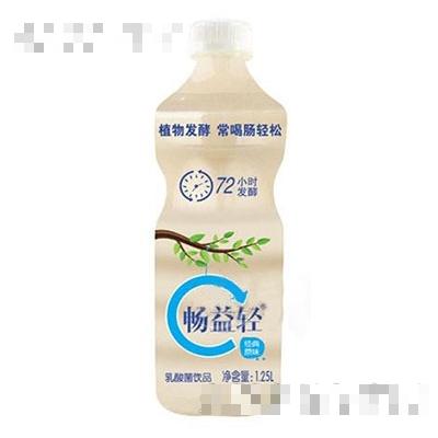 安徽暢益佰食品有限公司