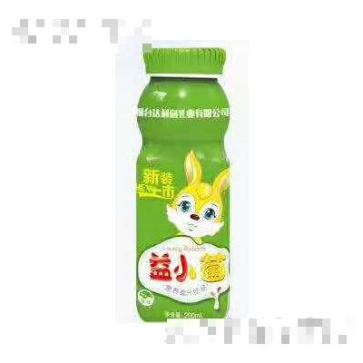 煙臺達利園乳業(yè)有限公司