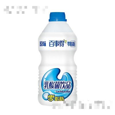 中山市金洋食品有限公司