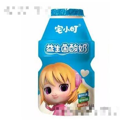 汕頭市宅小町食品有限公司