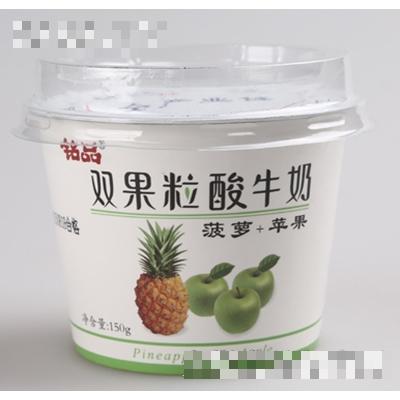 大連和大奶牛飼養(yǎng)有限公司