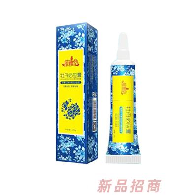 武漢植雅堂健康科技有限公司