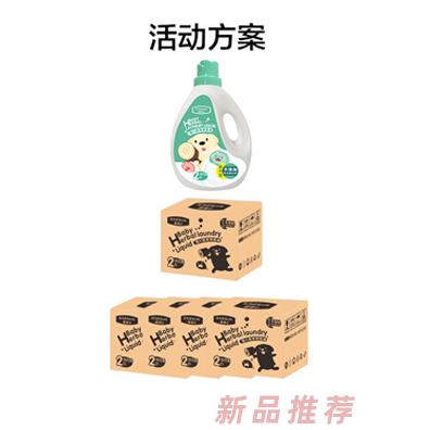 廣州市魔麗化妝品有限公司