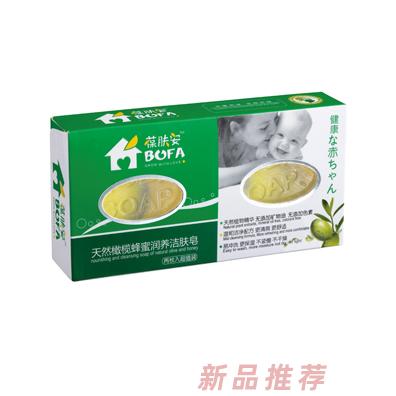 廣州弘美生物技術有限公司