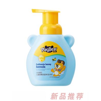 美國奧爾樂嬰童用品有限公司