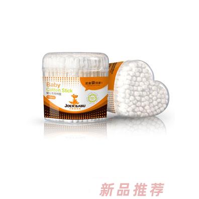 杭州奧億嬰童用品有限公司