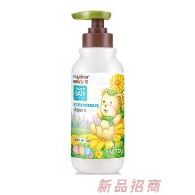 廣東寶貝兒嬰童用品實業(yè)有限公司