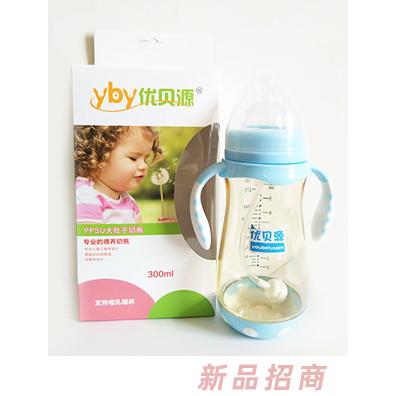 山東優(yōu)貝源嬰童用品有限公司